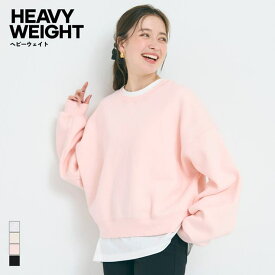 【20％OFFクーポン！11/9 (日)限定】coca ヘビーウェイト裏起毛ビンテージ加工無地スウェット レディース トップス