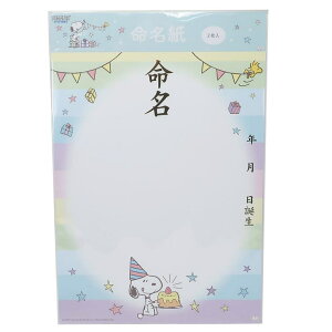 cinemacollection Xk[s[  2 xr[ObY s[ibc TX^[ SNSf LN^[ ObY Vl}RNV xr[