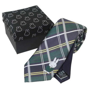 cinemacollection ミッフィー ファッション雑貨 ネクタイ(BOX入り) チェック ディックブルーナ ワタナベ おしゃれ 絵本キャラクター グッズ スーツ