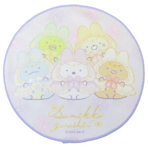 y10OFFN[|I12/11()1:59܂Łzcinemacollection ݂R炵 ~j^I Eh~j^I@ ̂ӂȂ܂Ȃ TGbNX }Ntg CeA LN^[ O