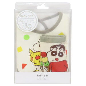 cinemacollection クレヨンしんちゃん ベビー用品 ベビーセット ビブ&ソックス しんちゃん アイス スモールプラネット プレゼント ギフト スタイ&赤ちゃん用靴下 アニメキャラクター グッズ