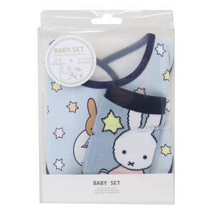 cinemacollection ミッフィー ベビー用品 ベビーセット 雲の上 ディックブルーナ スモールプラネット プレゼント ギフト スタイ&赤ちゃん用靴下 出産祝い 絵本キャラクター グッズ ベビー