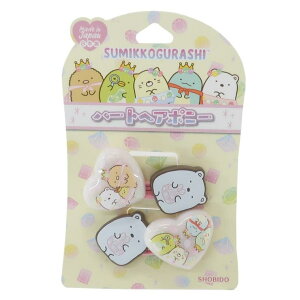 cinemacollection ݂R炵 _CJbg|j[ 2{Zbg wAANZT[ sN TGbNX ϔ wAS LN^[ ObY Vl}RNV wAANZT[