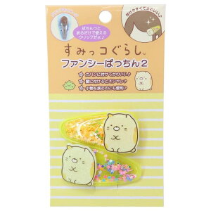 cinemacollection ݂R炵 Nbv t@V[ς2 ˂ TGbNX jbN wANbv LN^[ ObY wAANZT[