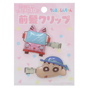 y10OFFN[|I11/27()1:59܂Łzcinemacollection N񂿂 փAANZ ̃ANONbv CgsN ACvjO wANbv AjLN^[ ObY wA