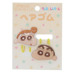 y10OFFN[|I11/27()1:59܂Łzcinemacollection N񂿂 փAANZ ̃ANwAS CG[ ACvjO 킢 AjLN^[ ObY wAANZT[