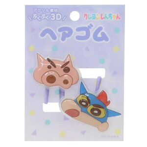 y10OFFN[|I11/27()1:59܂Łzcinemacollection N񂿂 փAANZ ̃ANwAS p[v ACvjO 킢 AjLN^[ ObY wAANZT[