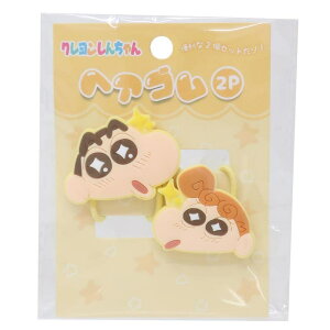 y10OFFN[|I11/27()1:59܂Łzcinemacollection N񂿂 wAANZ wAS2P CG[ ACvjO  AjLN^[ ObY wAANZT[