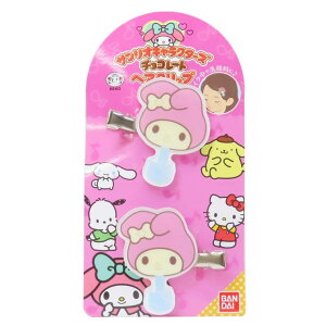 cinemacollection }CfB wAANZ wANbv 2Zbg TILN^[Y`R[g TI o_C ONbv LN^[ ObY wAANZT[