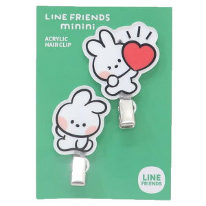 cinemacollection LINE FRIENDS minini �w�A�A�N�Z �O���N���b�v 2�Z�b�g �R�j�j �T���^�� �w�A�N���b�v ���C�N ��� �L�����N�^�[ �O�b�Y �w�A�A�N�Z�T���[