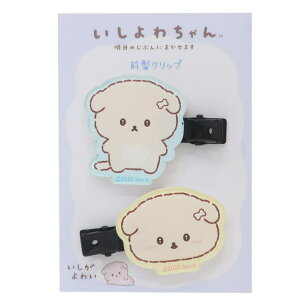 y10OFFN[|I12/11()1:59܂Łzcinemacollection 킿 wAANZ ONbv TGbNX eB[Yt@Ng[ wAs LN^[ ObY wAANZT[