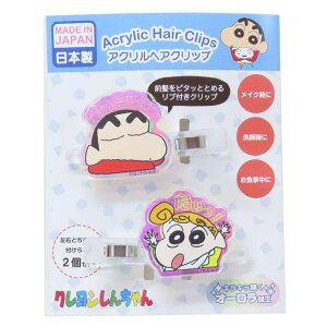 y10OFFN[|I11/27()1:59܂Łzcinemacollection N񂿂 wAANZ I[ANwANbv Ƃ- ACvjO ONbv AjLN^[ ObY w