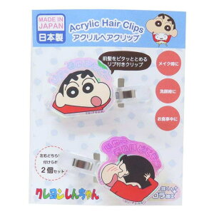 y10OFFN[|I11/27()1:59܂Łzcinemacollection N񂿂 wAANZ I[ANwANbv A䂱ƂŁ[ ACvjO ONbv AjLN^[ O