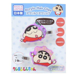 y10OFFN[|I11/27()1:59܂Łzcinemacollection N񂿂 wAANZ I[ANwANbv - ACvjO ONbv AjLN^[ ObY wA