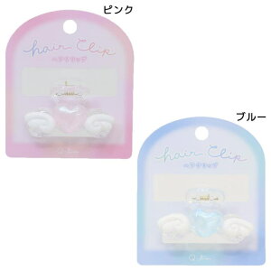 y10OFFN[|I12/11()1:59܂Łzcinemacollection wAANZT[ wANbv Hn[g N[A qv[g 킢 ObY wAANZT[