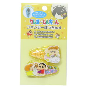 cinemacollection N񂿂 wAANZ t@V[ς4 2Zbg 񂿂񁕂Ђ܂ jbN ONbv AjLN^[ ObY wAANZT[