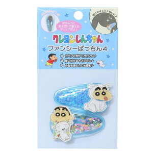 cinemacollection N񂿂 wAANZ t@V[ς4 2Zbg 񂿂񁕃V jbN ONbv AjLN^[ ObY wAANZT[