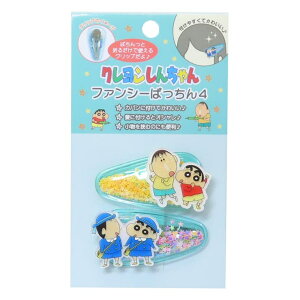 cinemacollection N񂿂 wAANZ t@V[ς4 2Zbg 񂿂񁕃{[ jbN ONbv AjLN^[ ObY wAANZT[