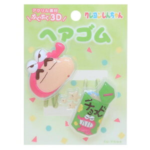 cinemacollection N񂿂 wAANZ ̃ANwAS2P 2{Zbg O[ ACvjO  wAAW AjLN^[ ObY wAANZT[
