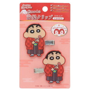 y10OFFN[|I11/27()1:59܂Łzcinemacollection N񂿂 wAANZ ANONbv 2Zbg {A[gV[Y ̂ GXPCWp wANbv AjL