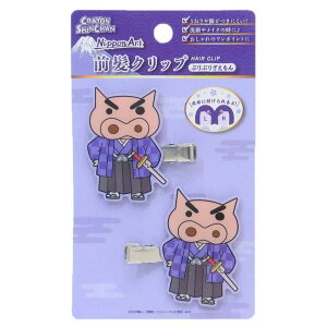 cinemacollection N񂿂 wAANZ ANONbv 2Zbg {A[gV[Y ԂԂ肴 GXPCWp wANbv AjLN^[ ObY wAANZ