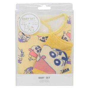 cinemacollection クレヨンしんちゃん ベビー用品 ベビーセット ビブ&ソックス しんのすけ&ぶりぶりざえもん スモールプラネット プレゼント ギフト スタイ&赤ちゃん用靴下 出産祝い アニメ