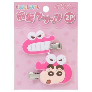 y10OFFN[|I11/27()1:59܂Łzcinemacollection N񂿂 wAANZ ONbv2Zbg sN ACvjO wANbv CN  fXN[N AjLN^