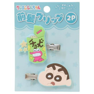 y10OFFN[|I11/27()1:59܂Łzcinemacollection N񂿂 wAANZ ONbv2Zbg ~g ACvjO wANbv CN  fXN[N AjLN^