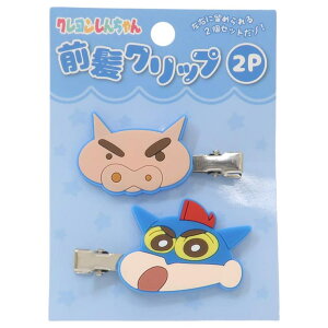 y10OFFN[|I11/27()1:59܂Łzcinemacollection N񂿂 wAANZ ONbv2Zbg u[ ACvjO wANbv CN  fXN[N AjLN^