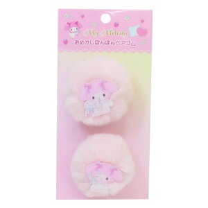 cinemacollection }CfB wAANZ ߂ۂۂyAS TI qǂ wAAW 킢? LN^[ ObY wAANZT[