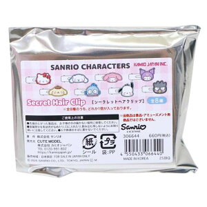 y10OFFN[|I12/11()1:59܂Łzcinemacollection TILN^[Y wAANZ V[NbgwANbv S8̓ǂꂩ1 TI J~IWp RNVG LN^