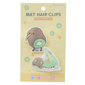 cinemacollection Jӂ񂸁I wAANZ }bgwANbv OLECƃ\[_ׂ ݂ȂƂ  J~IWp wA[Nbv 킢 ObY wAANZT[