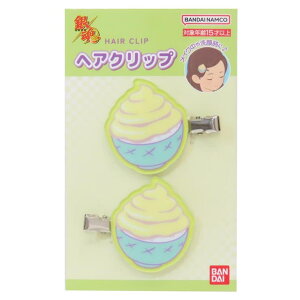 y10OFFN[|I12/11()1:59܂Łzcinemacollection ⍰ wAANZ wANbv yXyV NWv o_C ONbv AjLN^[ ObY wAANZT[