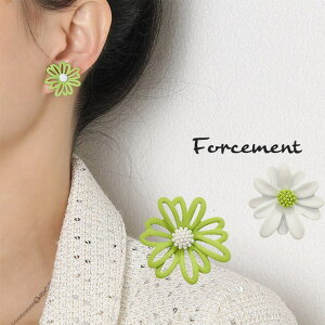 yyI25OFFN[|Izmaison de LATIR AVg[fUCȃt[CO JWA rrbhJ[    炵 Ԃ؍t@bV H ZNV[ 