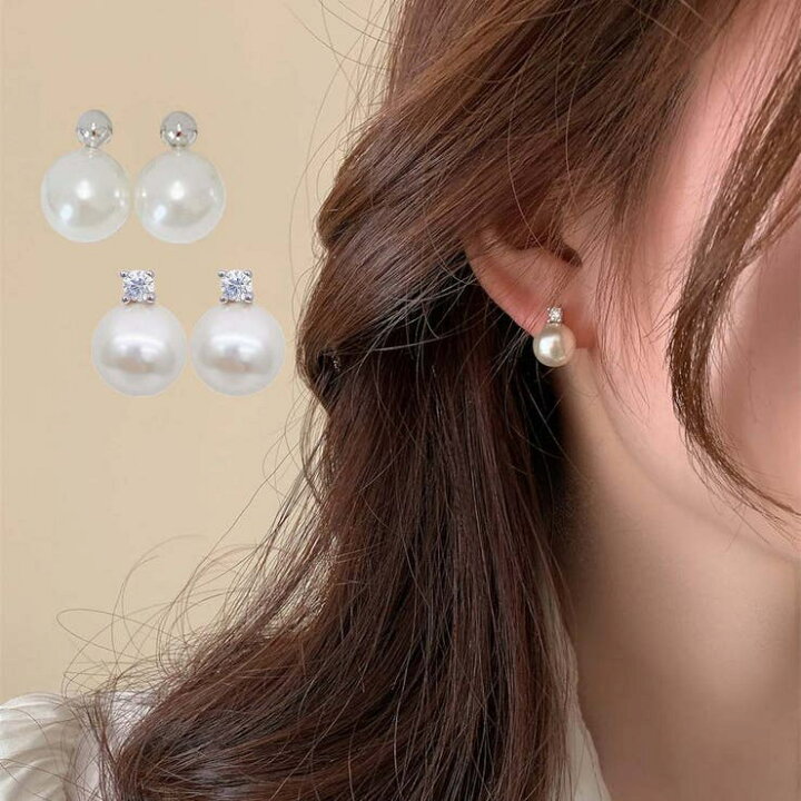 楽天市場】【10％OFFクーポン！6/11(木)1:59まで】maison de LATIR 