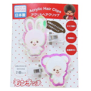 y10OFFN[|I12/11()1:59܂Łzcinemacollection `b` wAANZ I[ANwANbv `񁕃` ACvjO ONbv LN^[ ObY wAANZ