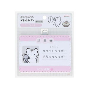 cinemacollection zCg^CK[ƃubN^CK[ J[hP[X J[hz_[ f@ TX^[ 킢 LN^[ ObY 