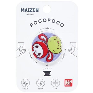 y10OFFN[|I12/11()1:59܂Łzcinemacollection ܂VX^[Y X}zANZ pocopoco |R|R 񂢂}CbL[ A YouTuber o_C X}zX^h LN^[ ObY Vl}R