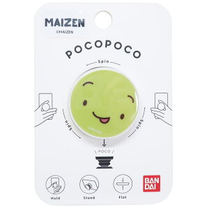 y10OFFN[|I12/11()1:59܂Łzcinemacollection ܂VX^[Y X}zANZ pocopoco |R|R }CbL[ YouTuber o_C X}zX^h LN^[ ObY Vl}RNV 