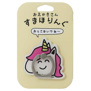 y10OFFN[|I12/11()1:59܂Łzcinemacollection X}zO }`O ɂ[񂳂  IN^jR[|[V X}zX^h X}zANZ ObY Vl}RNV