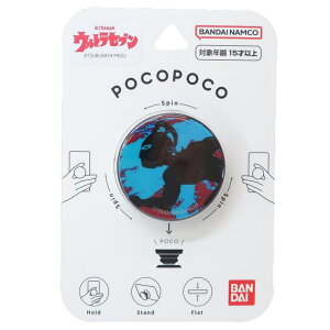 cinemacollection Eg} X}zANZ pocopoco |R|R EgZu Bq[[ o_C X}zX^h LN^[ ObY 