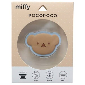 y10OFFN[|I12/11()1:59܂Łzcinemacollection ~btB[ X}zANZ _CJbg\tgpocopoco {X fBbNu[i O}fB[Y X}zX^h G{LN^[ ObY 