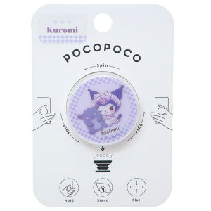 y10OFFN[|I12/11()1:59܂Łzcinemacollection N~ X}zANZ pocopoco |R|R [cA[fUC TI O}fB[Y X}zX^h LN^[ ObY 