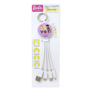 �y10��OFF�N�[�|���I4/10(��)1:59�܂Łzcinemacollection �o�[�r�[ �[�d�P�[�u�� �}���`�[�d�P�[�u�� �C���X�g Barbie �O���}���f�B�[�Y �v���[���g �L�����N�^�[ �O�b�Y ����