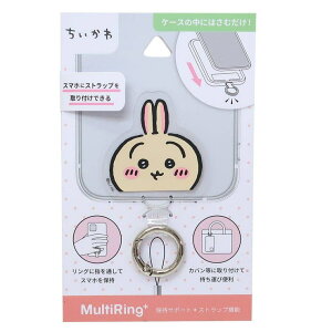 y10OFFN[|I12/11()1:59܂Łzcinemacollection  X}zANZ }`OvX  O}fB[Y X}zO LN^[ ObY 