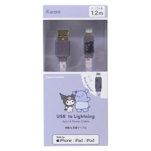 cinemacollection N~ [dP[u USB Lightning Ή [dP[u CgjOP[u1.2m TI O}fB[Y MFiF [dΉ LN^[ ObY 