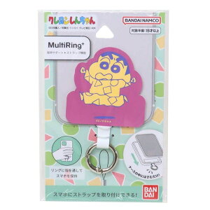 cinemacollection N񂿂 X}zANZ }`OvX pW}񂿂 O}fB[Y X}zO AjLN^[ ObY 