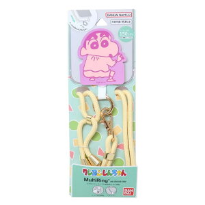 y10OFFN[|I12/11()1:59܂Łzcinemacollection N񂿂 X}zANZ }`OvX XgbvZbg 񂿂 O}fB[Y X}zO V_[Xgbv