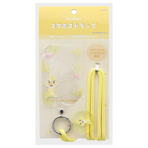 y10OFFN[|I12/11()1:59܂Łzcinemacollection or gуXgbv X}zXgbv ~X oj[ fBYj[ TX^[ `[ 킢 LN^[ ObY 