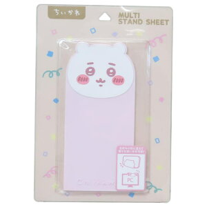 cinemacollection ちいかわ デスクトップスタンド マルチスタンドシート グルマンディーズ モバイルスタンド スマホスタンド キャラクター グッズ 小物